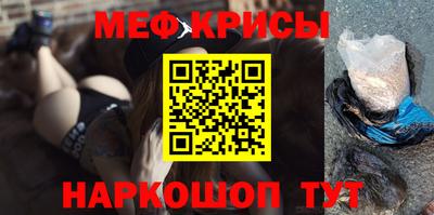 mdpv Гай