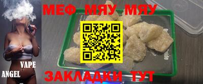 mdpv Гай