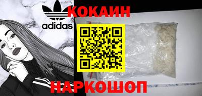 амфетамин Гагарин
