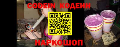mdpv Гай