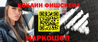mdpv Гай