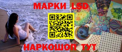 mdpv Гай