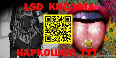mdpv Гай