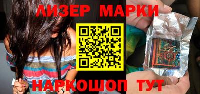 амфетамин Гагарин