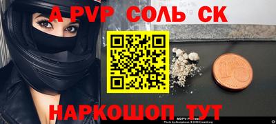 mdpv Гай