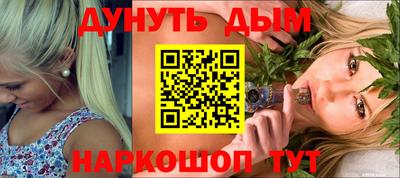 mdpv Гай