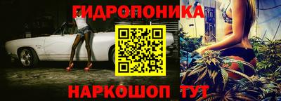 амфетамин Гагарин