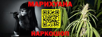 амфетамин Гагарин
