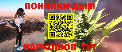 mdpv Гай