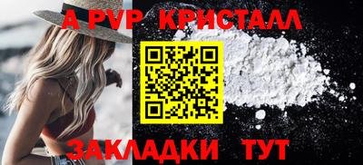 mdpv Гай