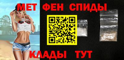 mdpv Гай