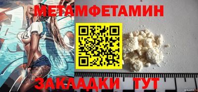 индика Гатчина