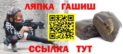 героин Среднеуральск