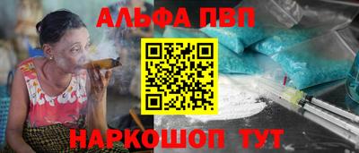 mdpv Гай