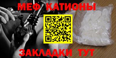 mdpv Гай