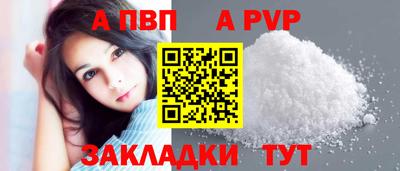mdpv Гай
